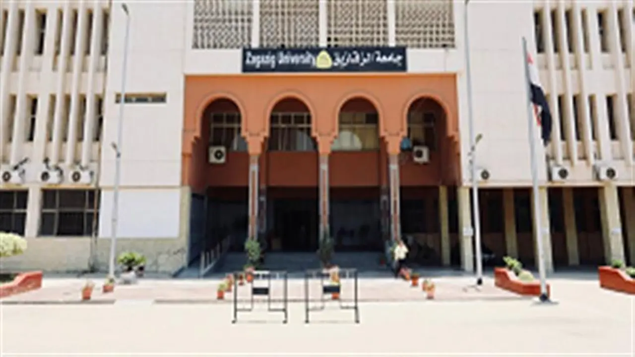 إعلان جديد.. وظائف إدارية شاغرة بجامعة الزقازيق وشروط التقديم